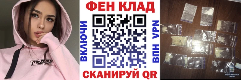 АМФЕТАМИН Premium  Ковылкино 