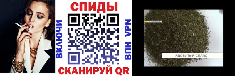 БУТИРАТ бутандиол  Ковылкино 