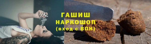 спайс Алзамай