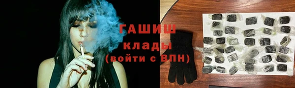 спайс Алзамай
