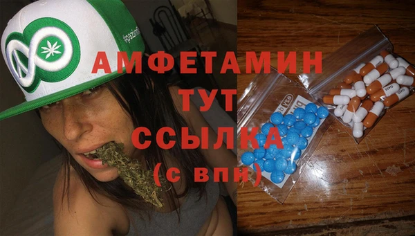 ECSTASY Алексеевка