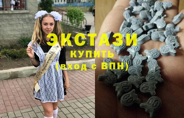спайс Алзамай