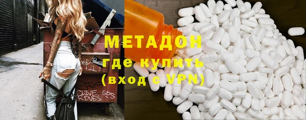 спайс Алзамай