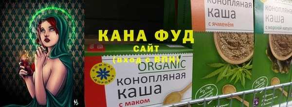 ECSTASY Алексеевка