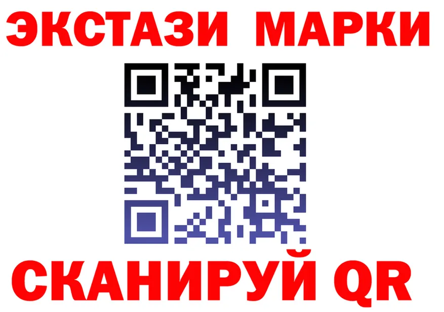 Бутират оксана зеркало shop MEGA Ковылкино